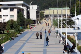 Imagen:Foro UdeC | Wikipedia