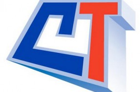 Imagen:Logo Central Unitaria de Trabajadores