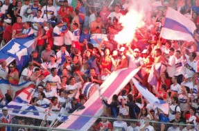 Imagen:Archivo | FOTO: Miguel Cajas