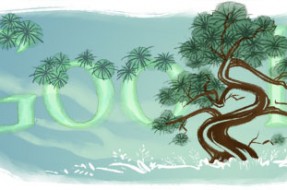 Imagen:Google