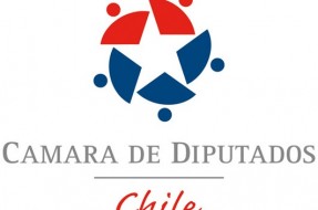 Imagen:Cámara de Diputados