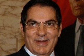 Imagen:Ben Alí | Wikimedia Commons (cc)