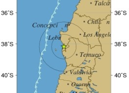 Imagen:Información Primer Sismo | Sismologia.cl