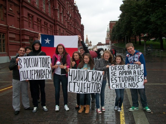 Apoyo a estudiantes desde Moscú | Sebastían Barrios 