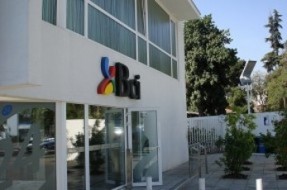 Imagen:Sucursal banco BCI