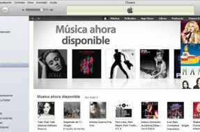 Imagen:iTunes Store