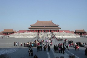 Imagen:Allen Timothy Chang | Wikimedia Commons (cc)