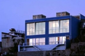 Imagen:Loft Cerro Yungay | Movilh