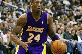Imagen:Kobe Bryant | Wikimedia (cc)