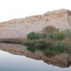 El Rio Loa: Fuente de vida en el desierto amenazada por intereses económicos