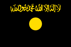 Imagen:Bandera de Al-Qaeda en Irak | The Tom (CC)