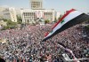 Protestas en Siria | SANA - Wikimedia Commons