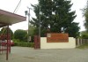 Universidad Austral | Emacro (CC)