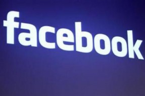 Facebook sufre nueva falla dejando a millones de usuarios si Facebook sufre nueva falla dejando a millones de usuarios si