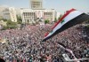 Protestas en Siria | SANA – Wikimedia Commons