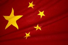 Imagen:Bandera de China