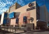 Mall Plaza | SalfaCorp
