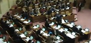 Diputados de la Concertación se retiran definitivamente de comisión investigadora 27-F Diputados de la Concertación se retiran definitivamente de comisión investigadora 27-F