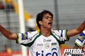 Imagen:Archivo | www.canalrcnmsn.com