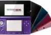 Nintendo 3DS | Nintendo
