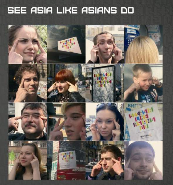 Personas viendo la campaña Personas viendo la campaña