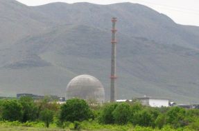Imagen:IR-40 – Arak | Wikimedia Commons