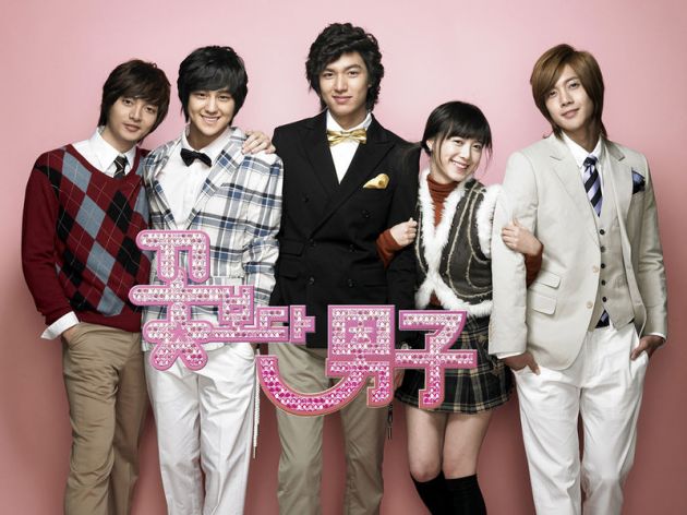 Boys Over Flowers | Kbsworld.kbs.co.kr