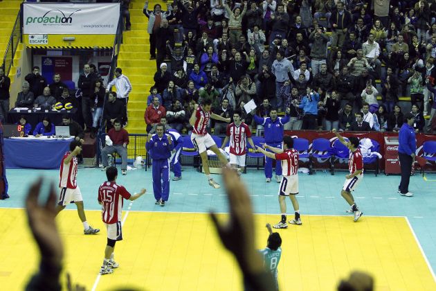 Comunicado de Prensa