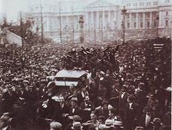Imagen:Wikimedia Commons