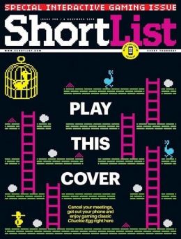 Revista ShortList (cc)