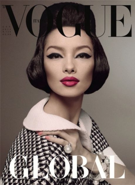 Vogue Italia (C)