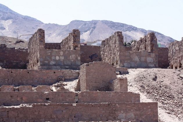Fundación Ruinas de Huanchaca (c)