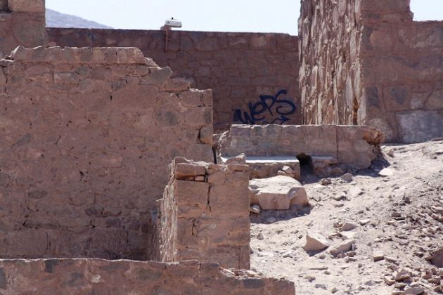 Fundación Ruinas de Huanchaca (c)