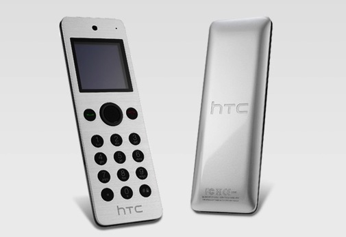 HTC Mini | Ars Technica