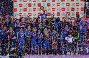 Las mejores y más emblemáticas finales del chile A_UNO_157571_f8515-302x200