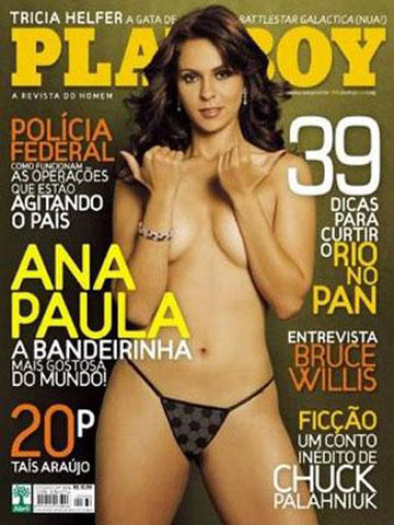 Playboy Brasil