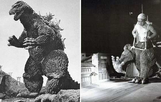 Godzilla | Tōhō