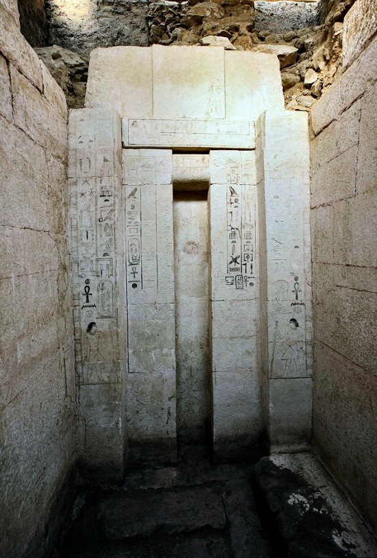 Consejo Supremo de Antigüedades de Egipto