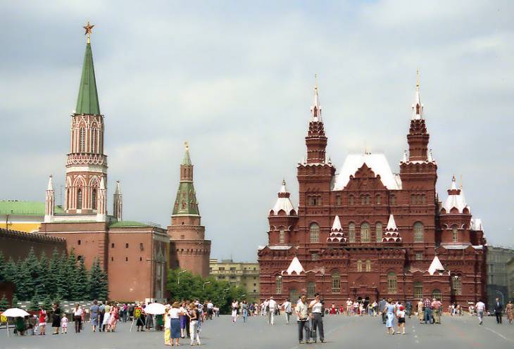 Moscú | Wikimedia Commons
