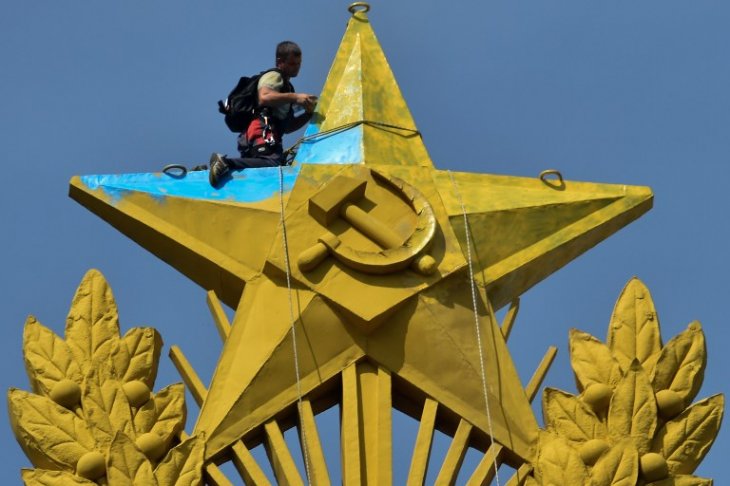 Kirill Kudryavsev | AFP