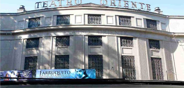 Teatro Oriente, Municipalidad de Providencia (c)