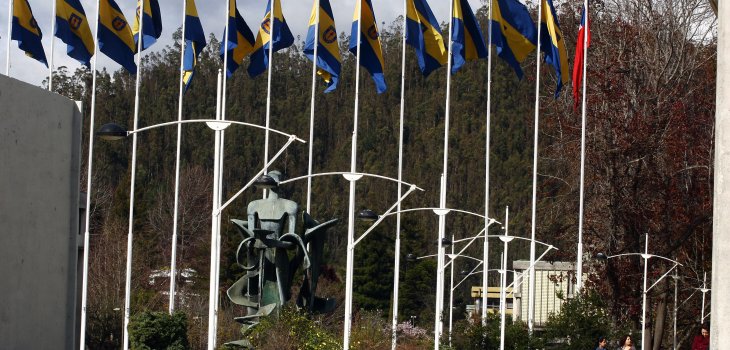 Universidad de Concepción (Víctor Salazar | Agencia UNO)