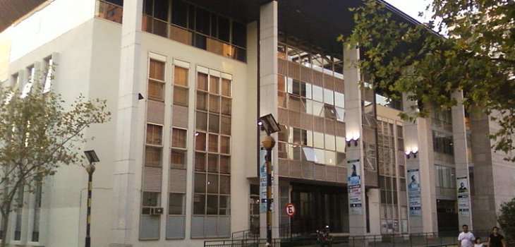 Universidad Central | Wikipedia (cc)