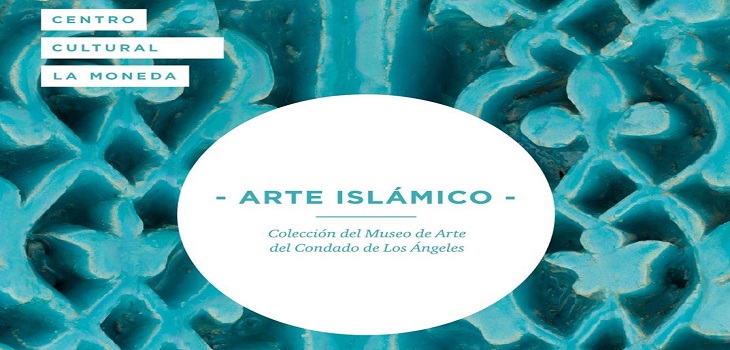 Exposición Arte Islámico (C)