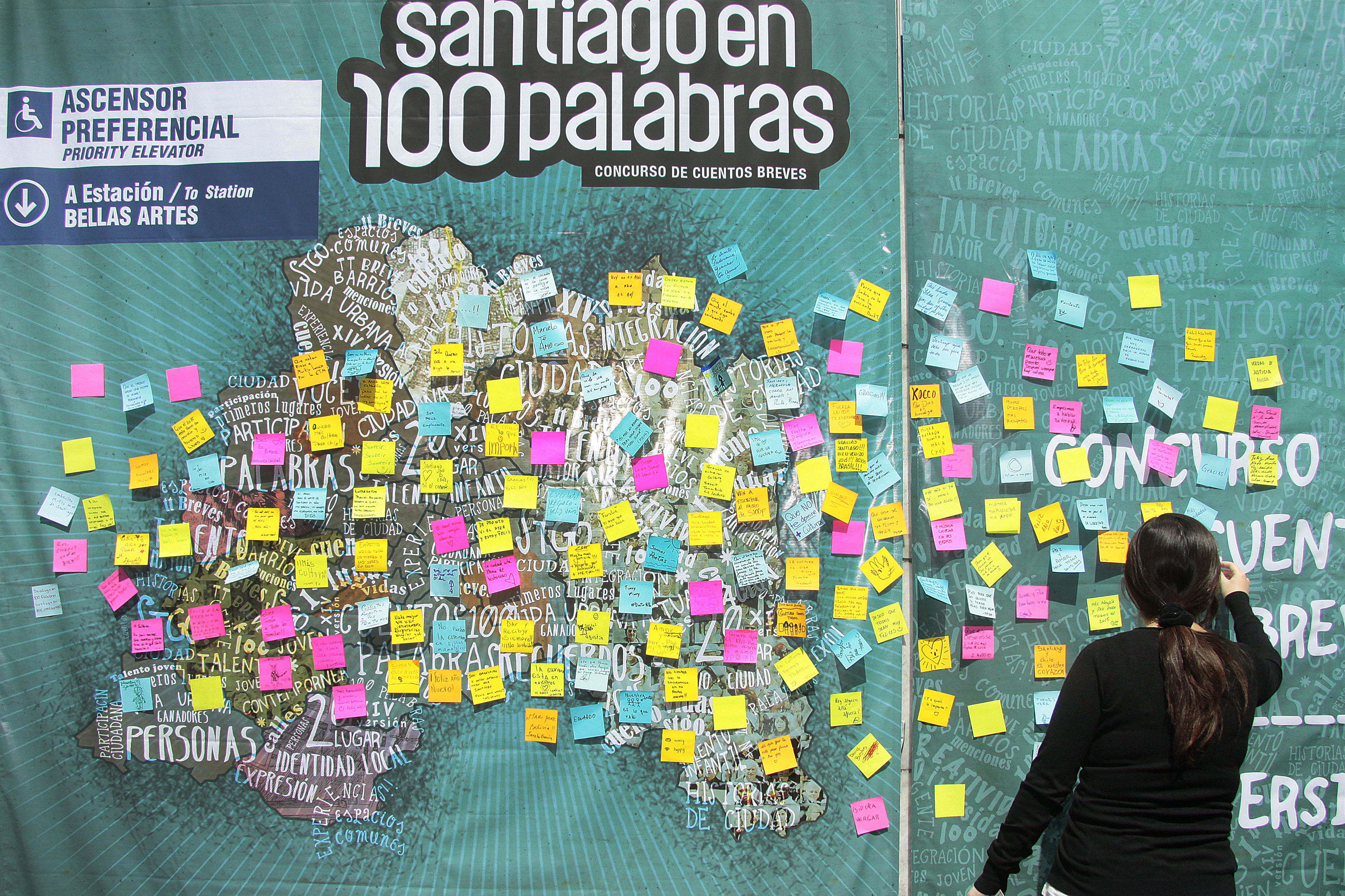 Santiago en 100 Palabras (C)