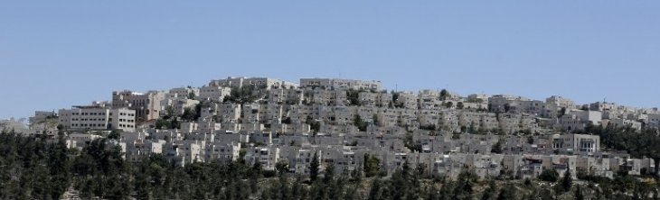 Colonia de Israel en Ramat Shlomo | AFP