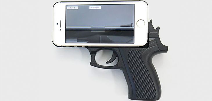 Funda con forma de pistola para iPhone 6 causa polémica