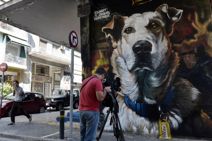 Mural en honor a Loukanikos | Louisa Gouliamaki | Agencia AFP