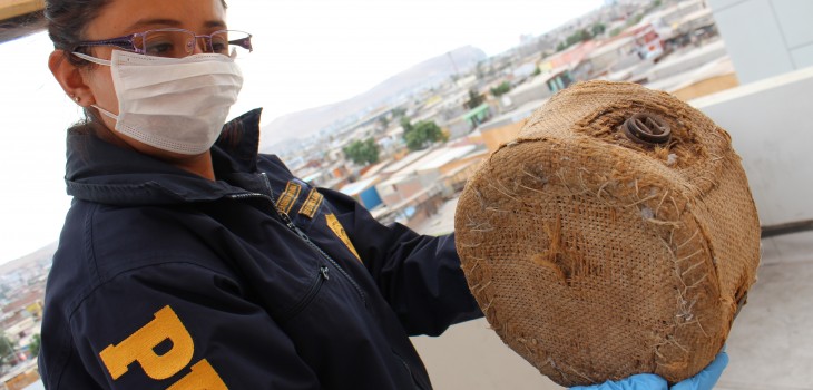 cantimplora-arica-pdi2-730x350.jpg
