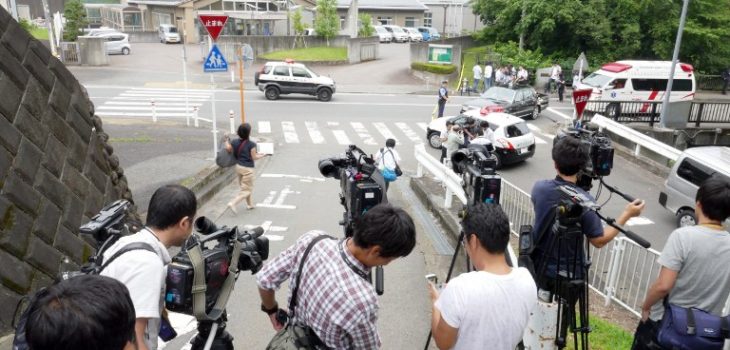 Journalists await near the Tsukui Yamayuri En, a care centre at Sagamihara city, Kanagawa prefecture on July 26, 2016.   ==JAPAN OUT== Some 15 people died and 45 were injured at the care centre for the disabled in Japan early July 26 when a man claiming to be an ex-employee of the facility went on a rampage with a knife.   == JAPAN OUT == / AFP PHOTO / JIJI PRESS / JIJI PRESS